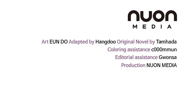 The Witch Doctor of Walpurgis Chap 26 - Next Chap 27