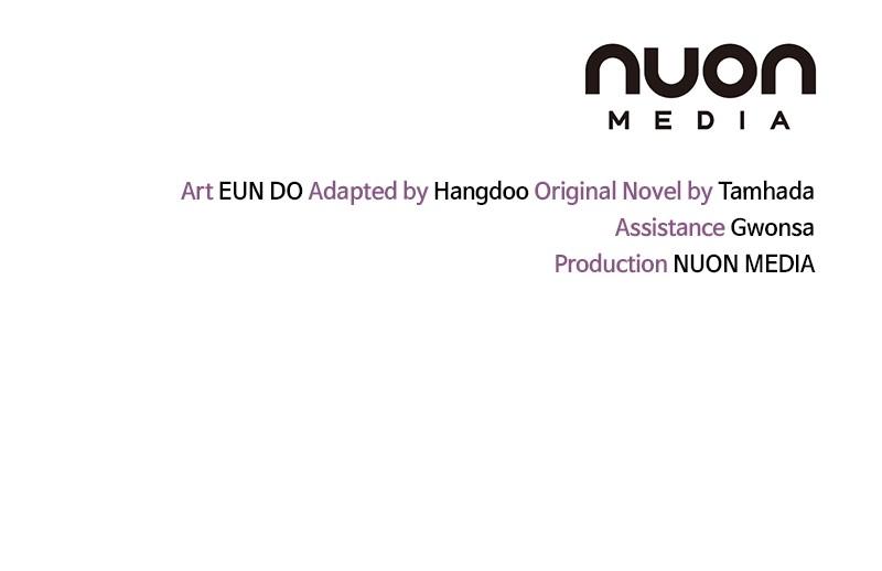 The Witch Doctor of Walpurgis Chap 21 - Next Chap 22