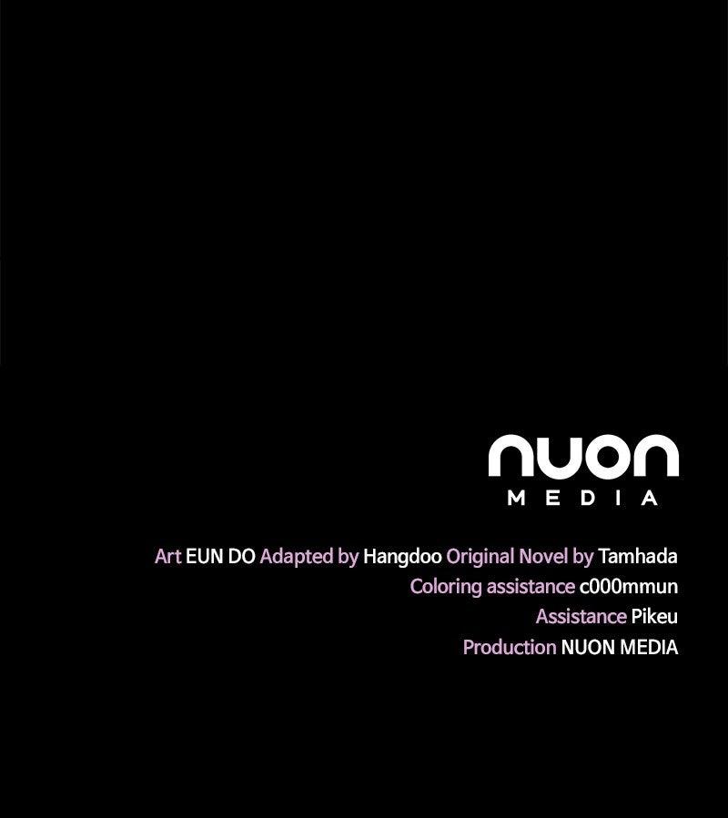 The Witch Doctor of Walpurgis Chap 38 - Next Chap 39