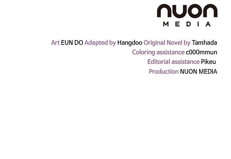 The Witch Doctor of Walpurgis Chap 39 - Next Chap 40