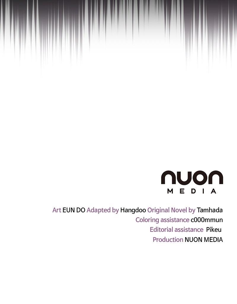 The Witch Doctor of Walpurgis Chap 33 - Next Chap 34