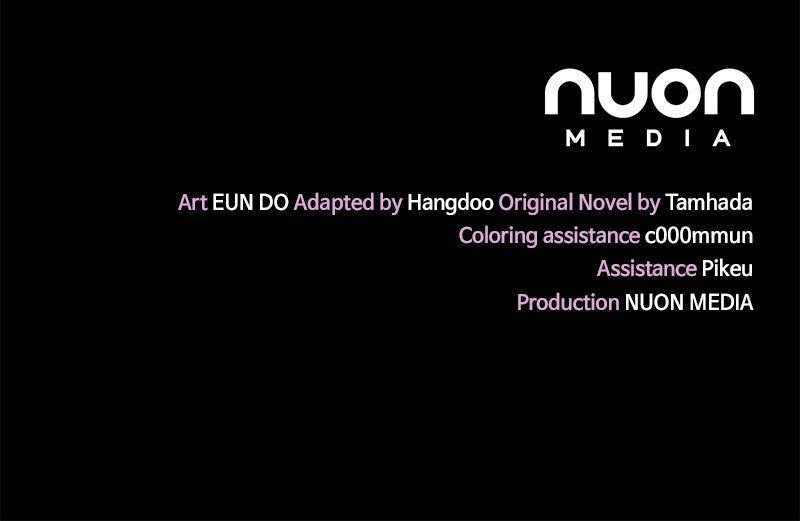 The Witch Doctor of Walpurgis Chap 44 - Next Chap 45