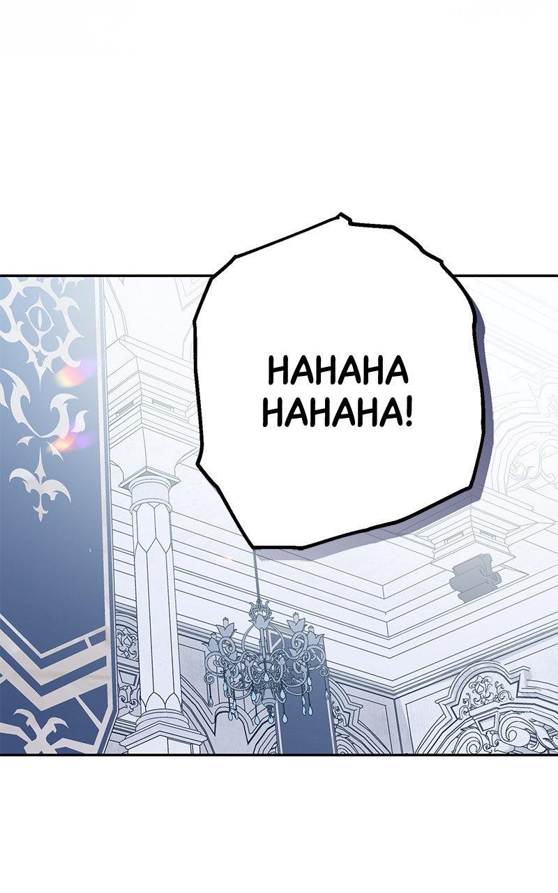 The Witch Doctor of Walpurgis Chap 44 - Next Chap 45