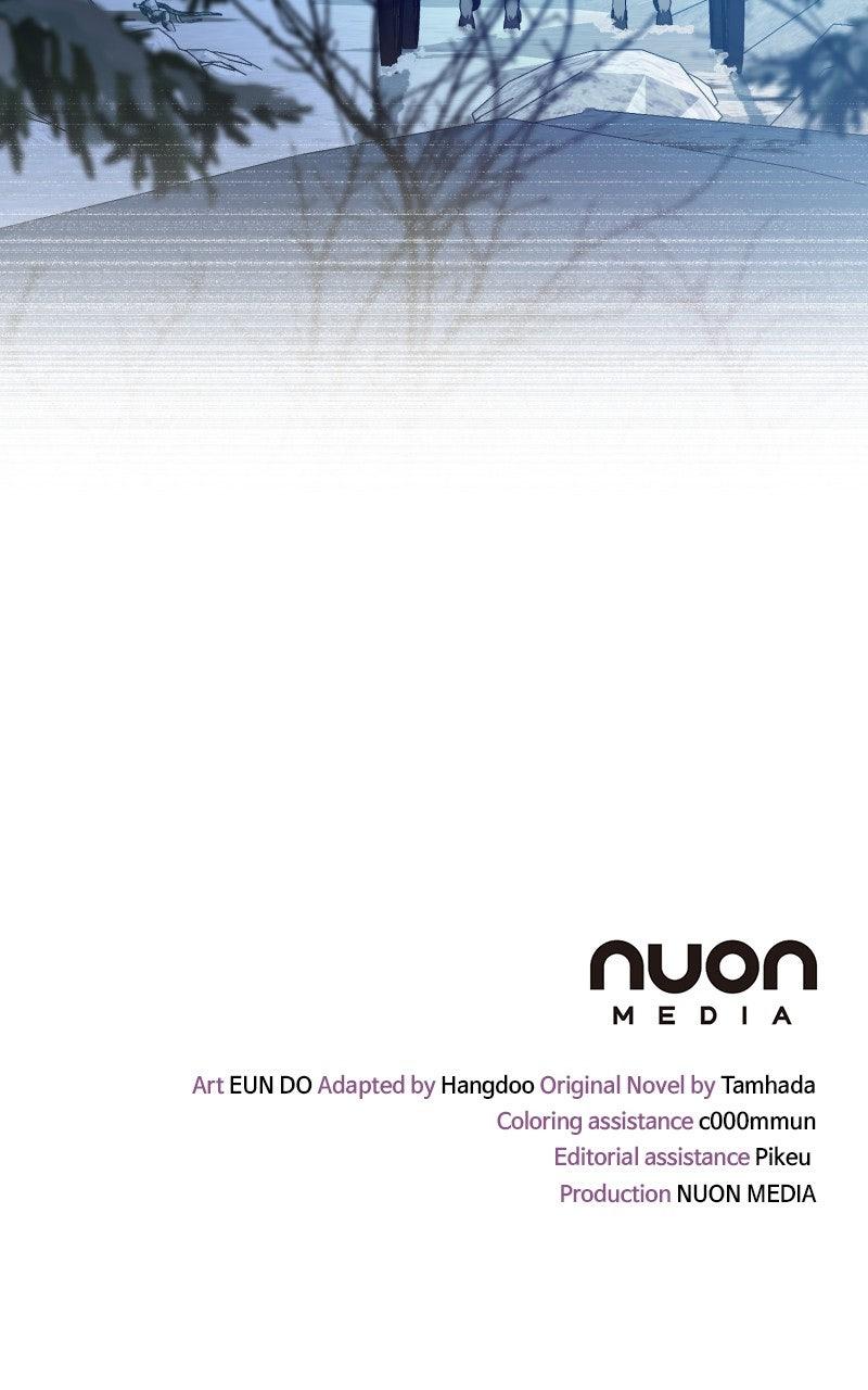 The Witch Doctor of Walpurgis Chap 46 - Next Chap 47