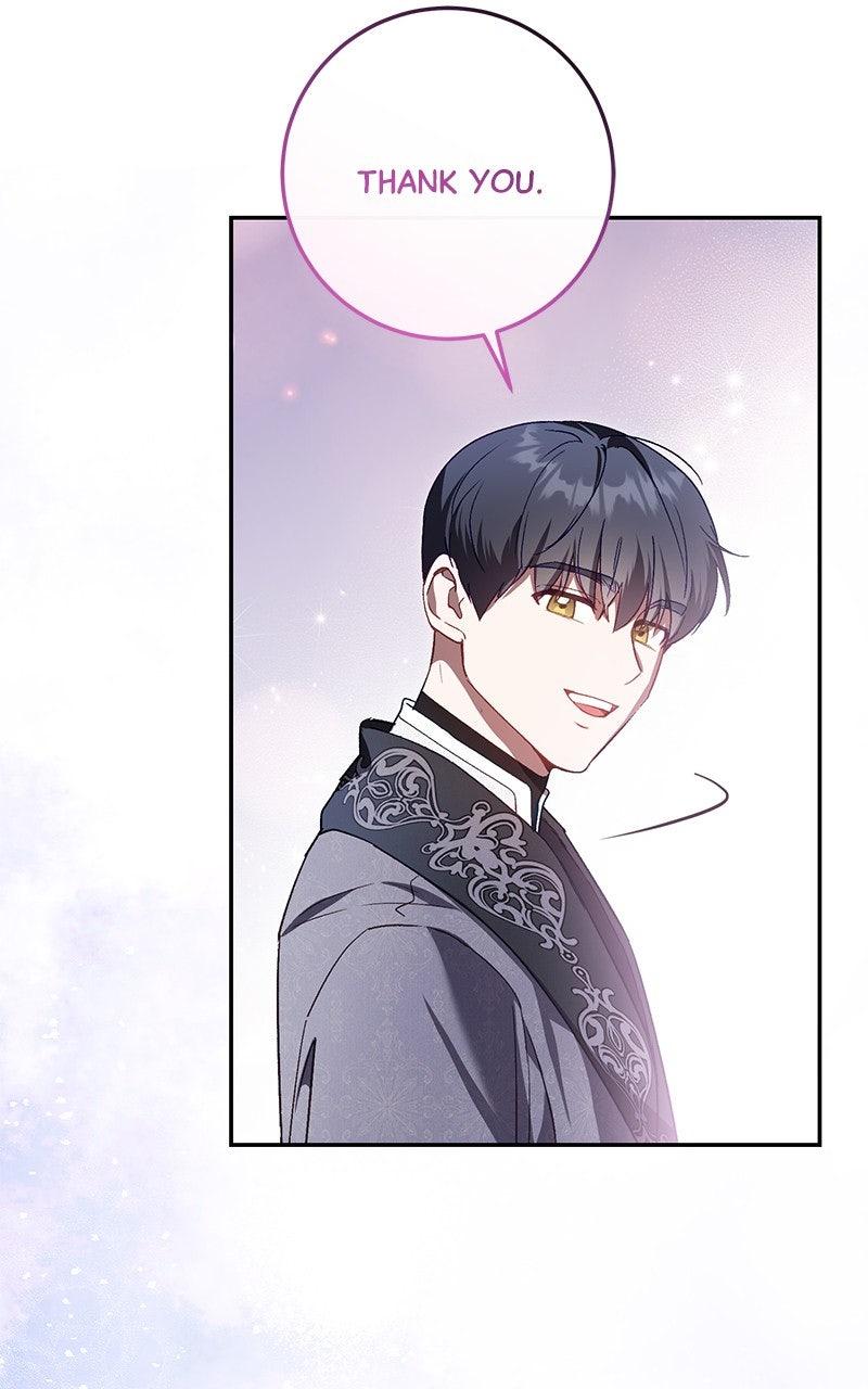 The Witch Doctor of Walpurgis Chap 43 - Next Chap 44