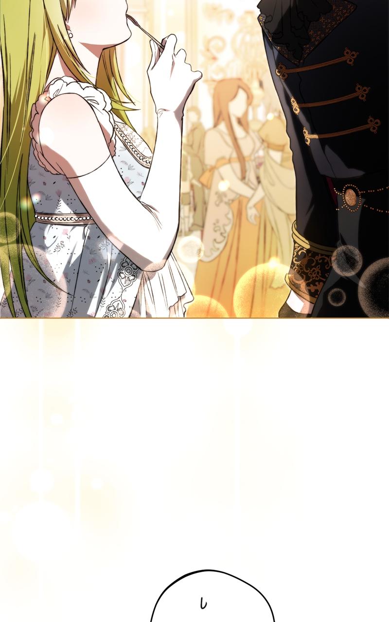 The Villainous Tyrant Has Returned Chap 5 - Next Chap 6