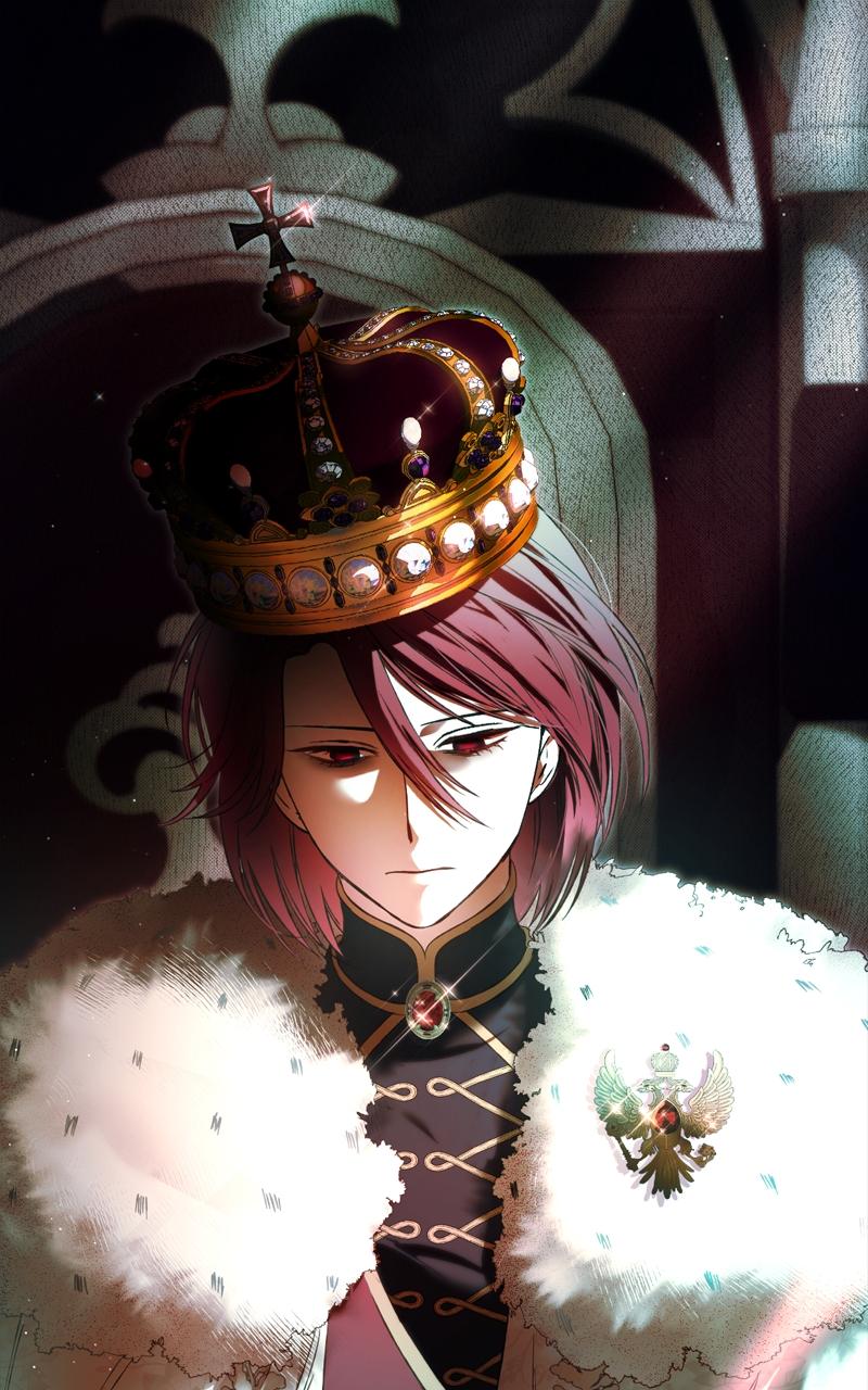 The Villainous Tyrant Has Returned Chap 9 - Next Chap 10