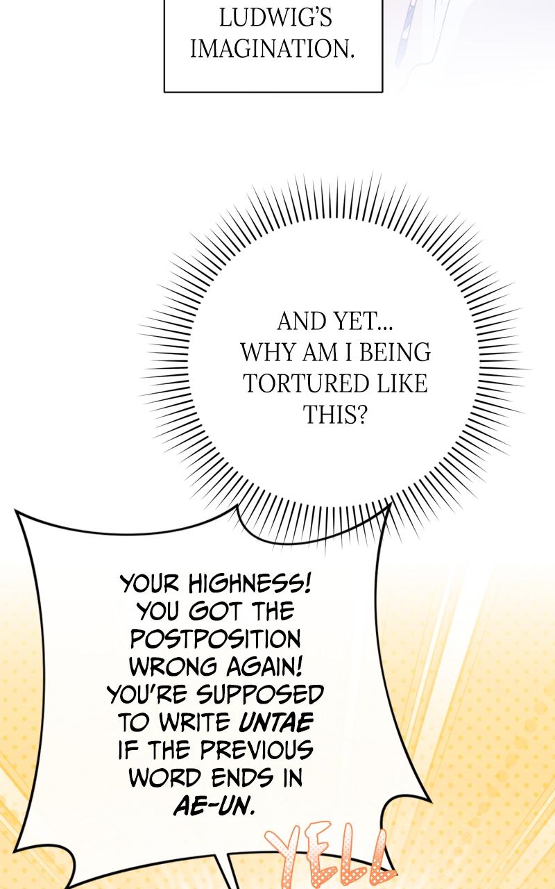 The Villainous Tyrant Has Returned Chap 14 - Next Chap 15