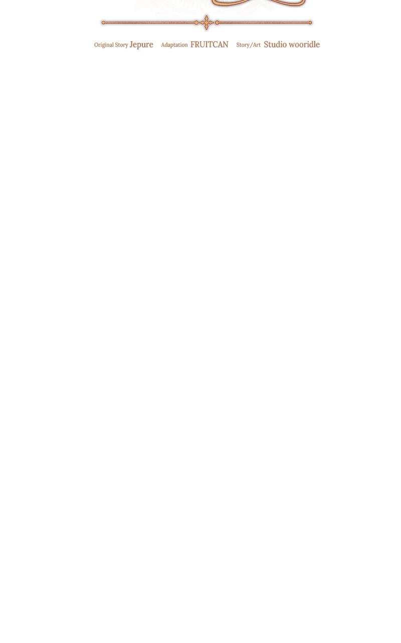 The Villainous Tyrant Has Returned Chap 12 - Next Chap 13