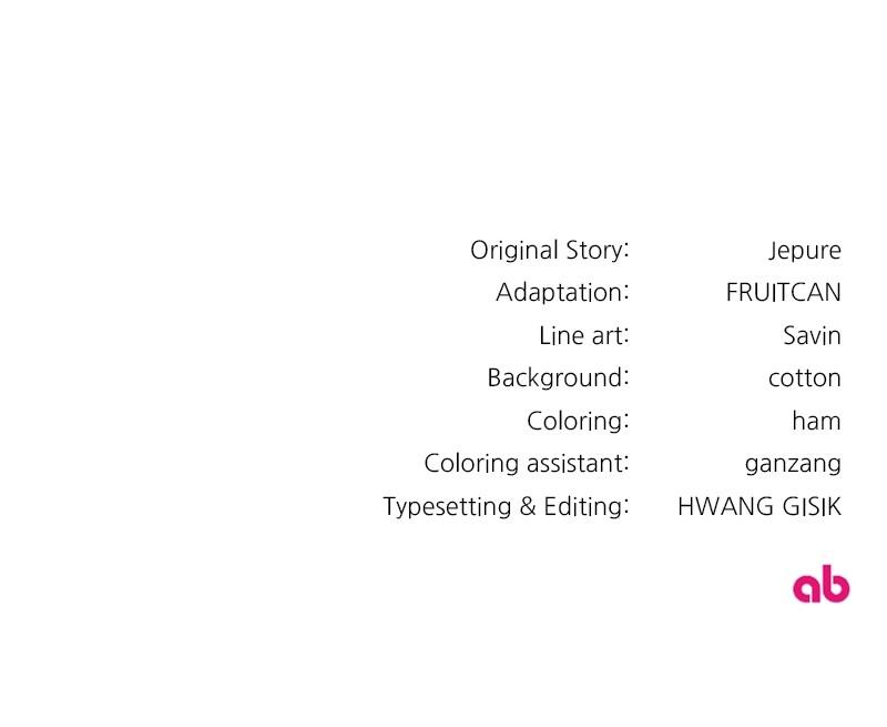 The Villainous Tyrant Has Returned Chap 27 - Next Chap 28