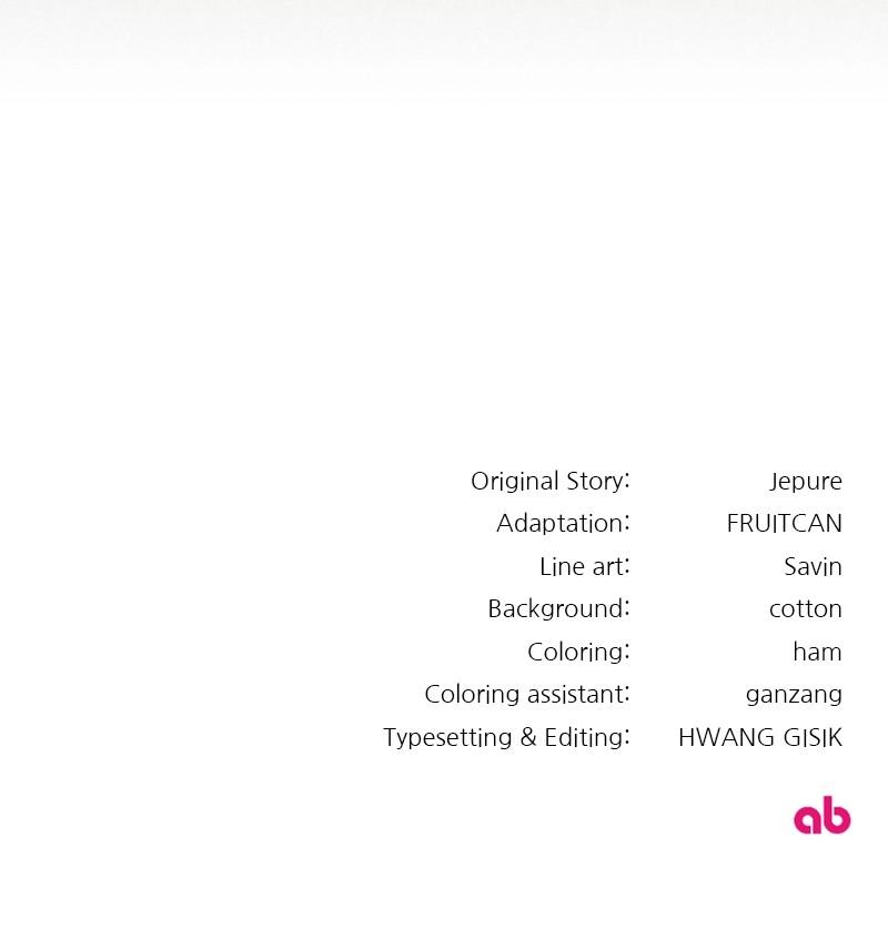 The Villainous Tyrant Has Returned Chap 29 - Next Chap 30