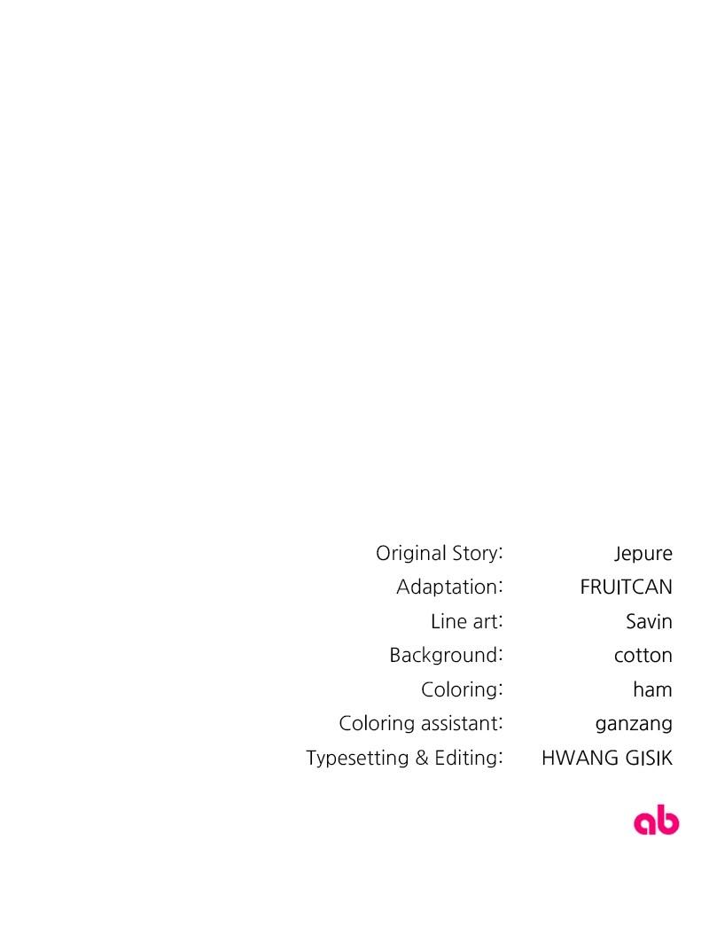 The Villainous Tyrant Has Returned Chap 21 - Next Chap 22