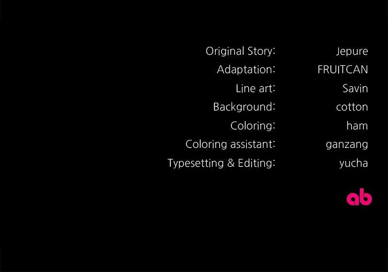 The Villainous Tyrant Has Returned Chap 39 - Next Chap 40