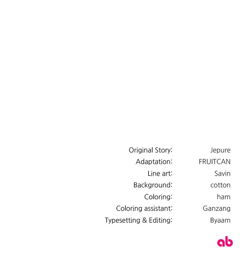 The Villainous Tyrant Has Returned Chap 46 - Next Chap 47