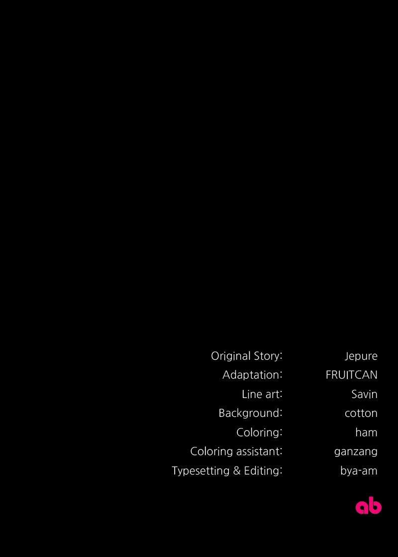 The Villainous Tyrant Has Returned Chap 41 - Next Chap 42