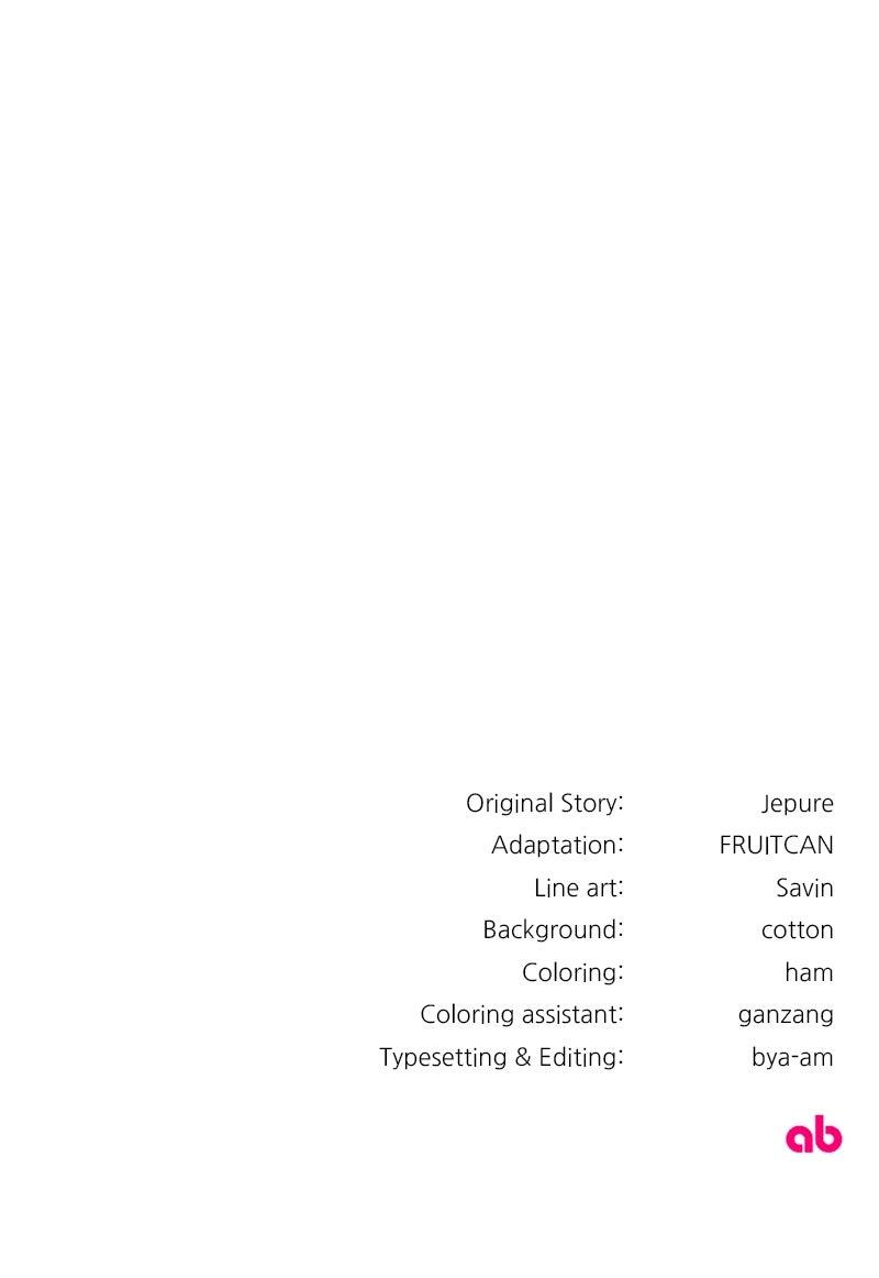 The Villainous Tyrant Has Returned Chap 42 - Next Chap 43