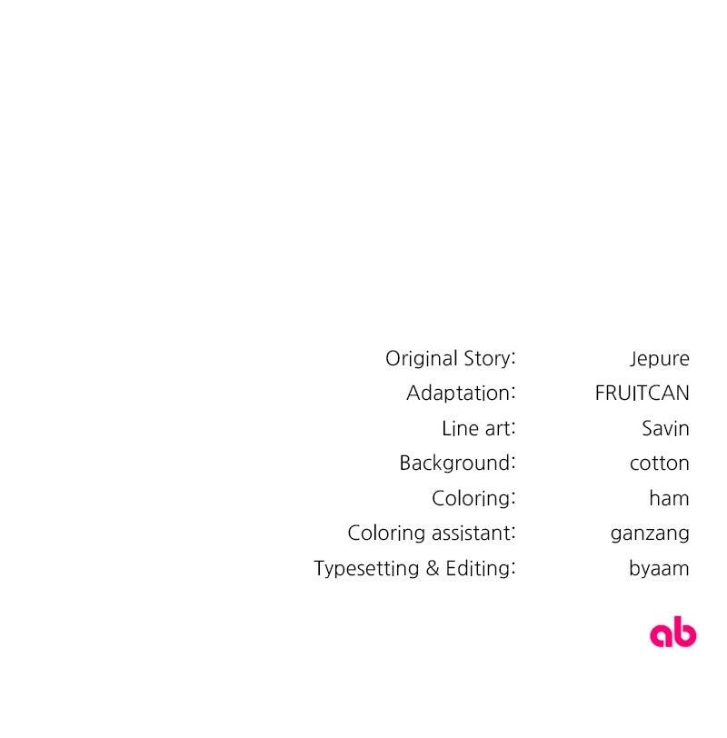 The Villainous Tyrant Has Returned Chap 43 - Next Chap 44