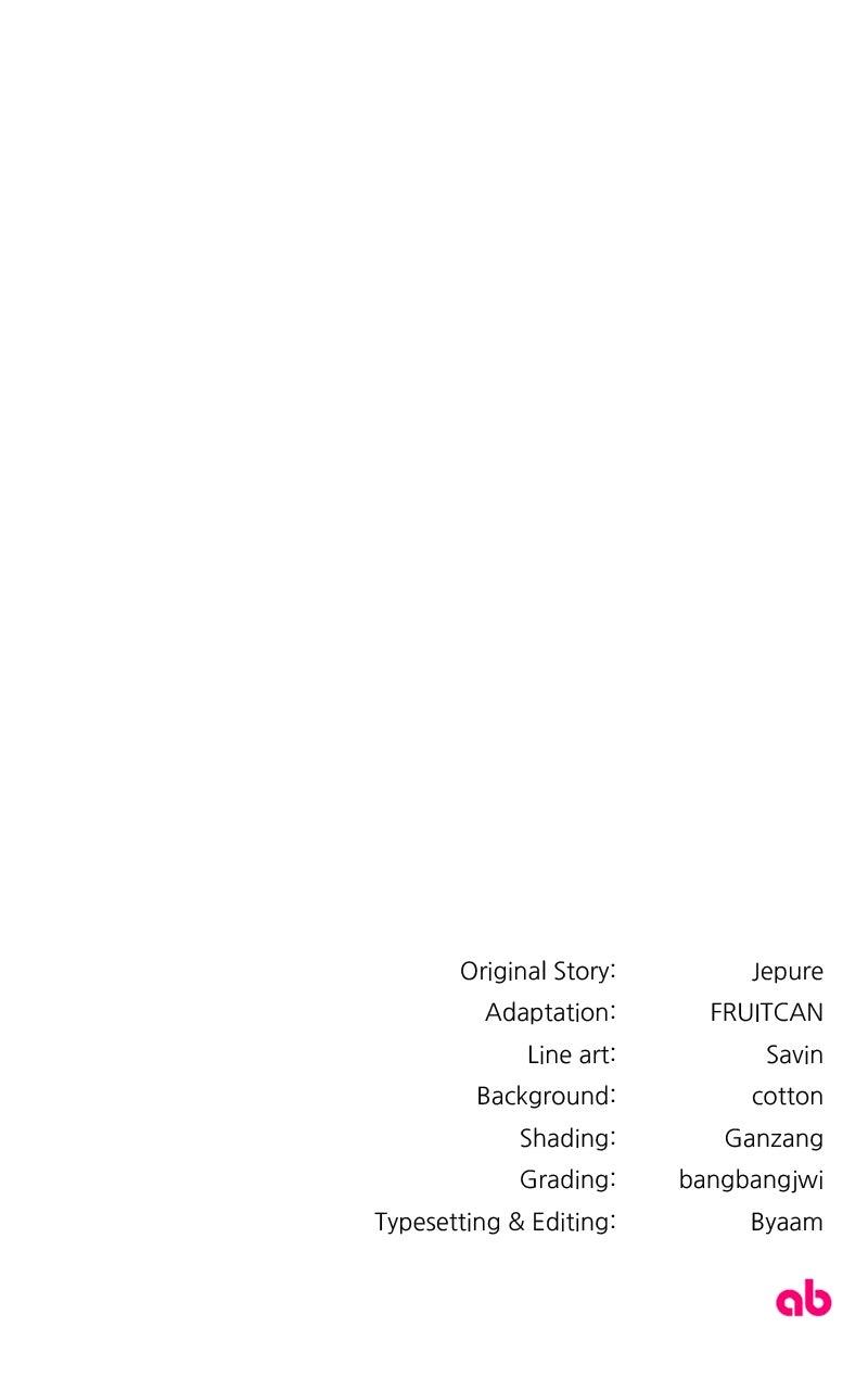 The Villainous Tyrant Has Returned Chap 65 - Next Chap 66