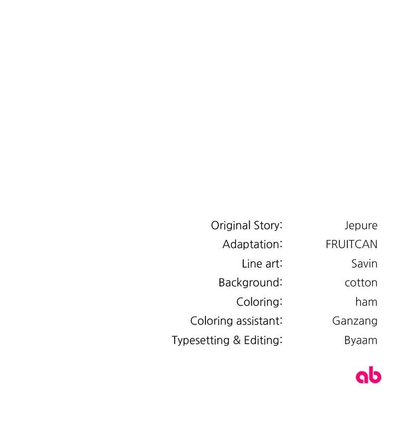 The Villainous Tyrant Has Returned Chap 60 - Next Chap 61