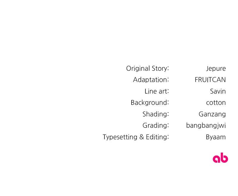 The Villainous Tyrant Has Returned Chap 61 - Next Chap 62