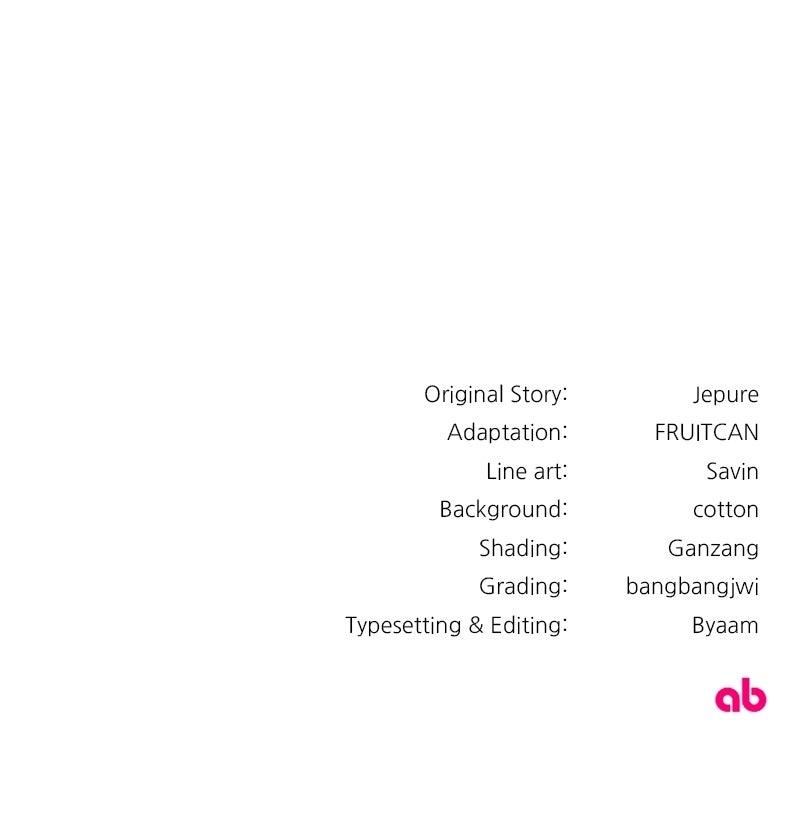 The Villainous Tyrant Has Returned Chap 62 - Next Chap 63