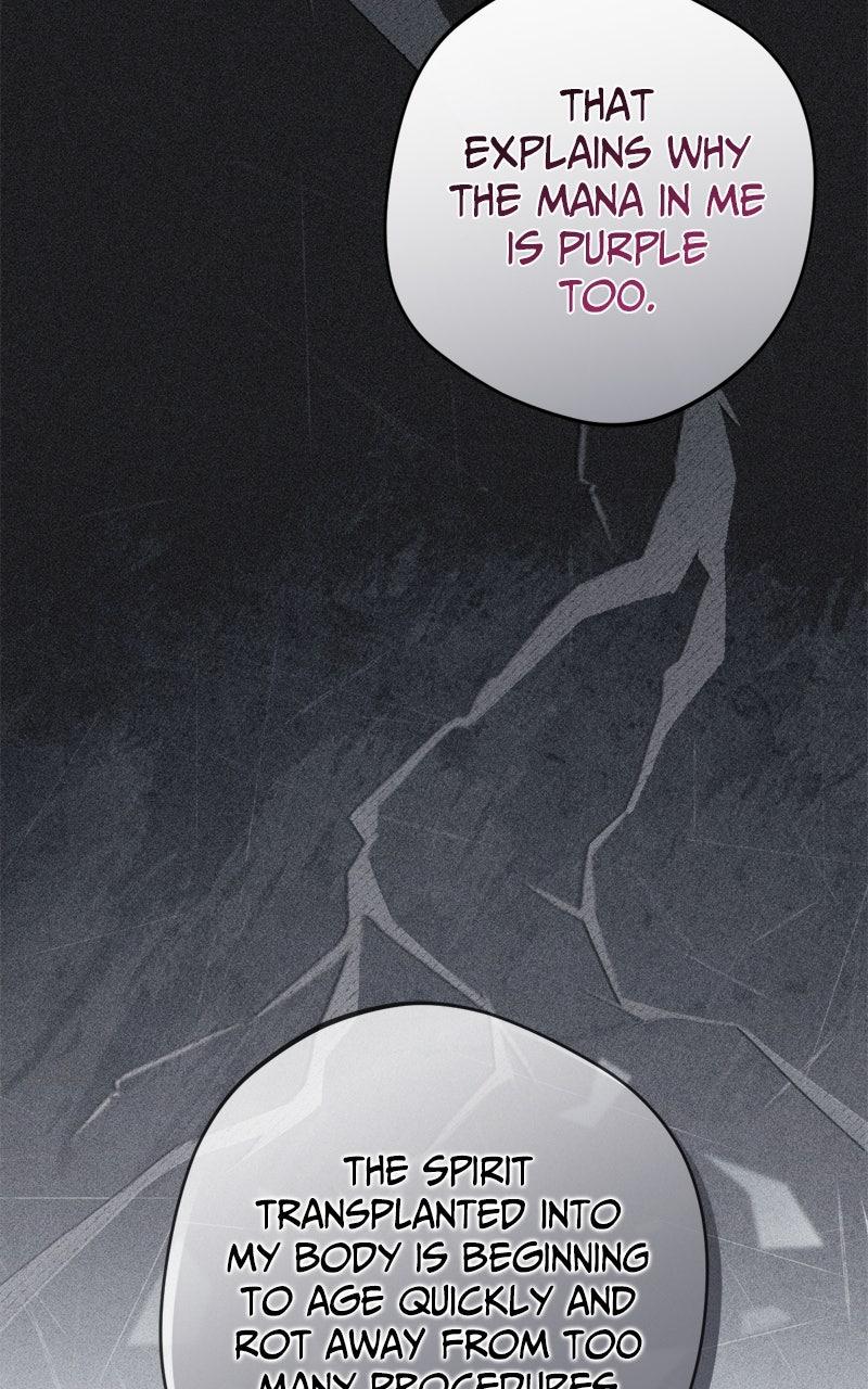 The Villainous Tyrant Has Returned Chap 63 - Next Chap 64