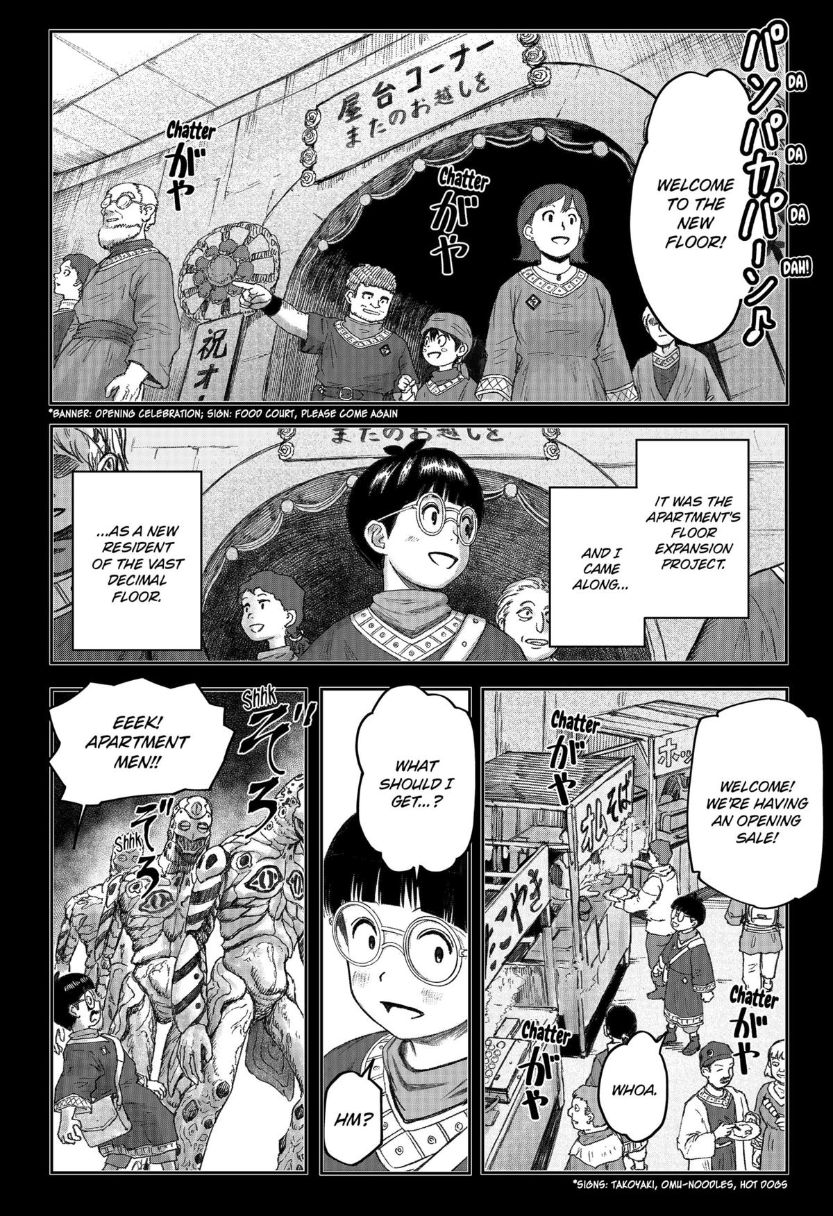 Maison and the Man-Eating Apartment Chap 7 - Next Chap 8