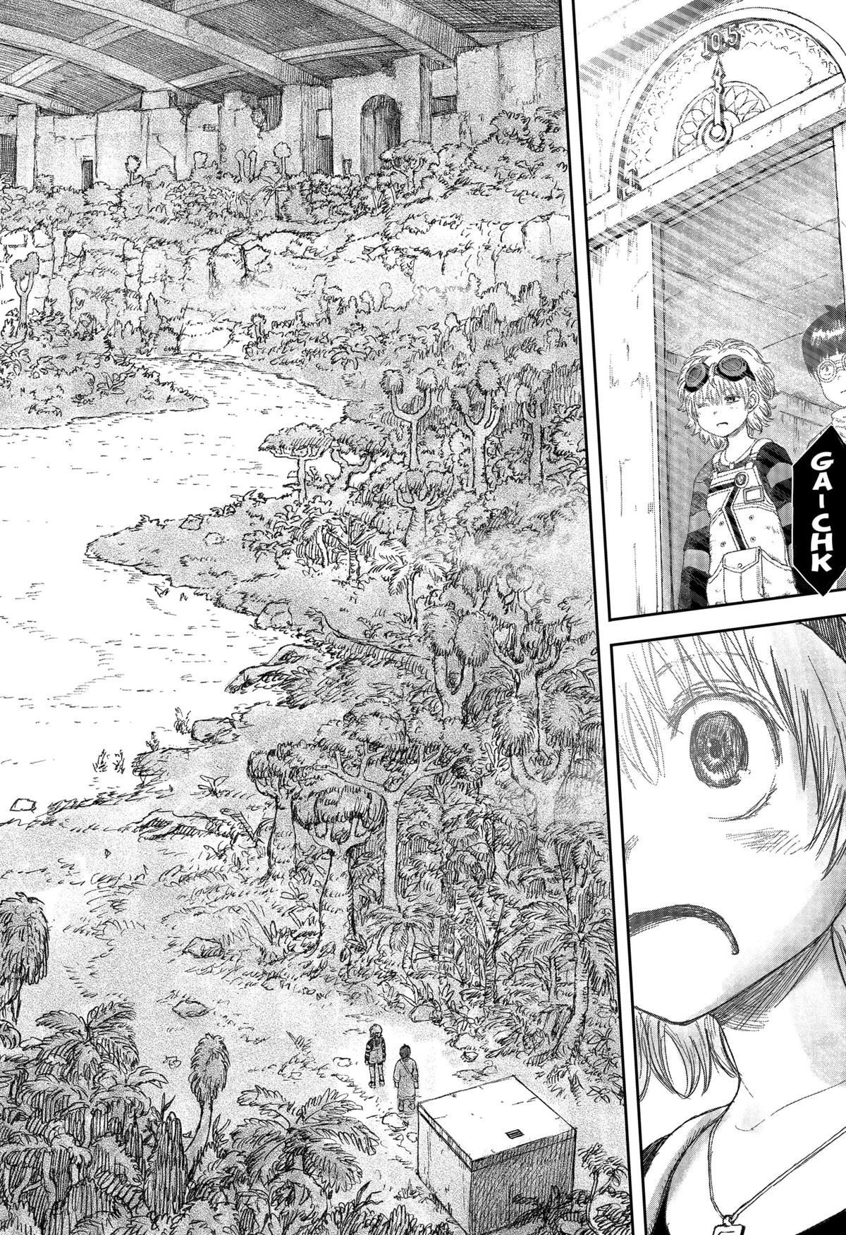 Maison and the Man-Eating Apartment Chap 4 - Next Chap 5