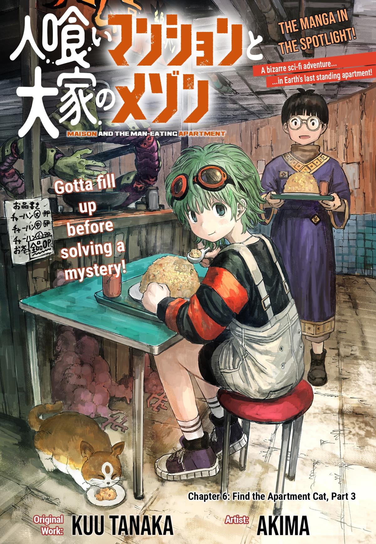 Maison and the Man-Eating Apartment Chap 6 - Next Chap 7