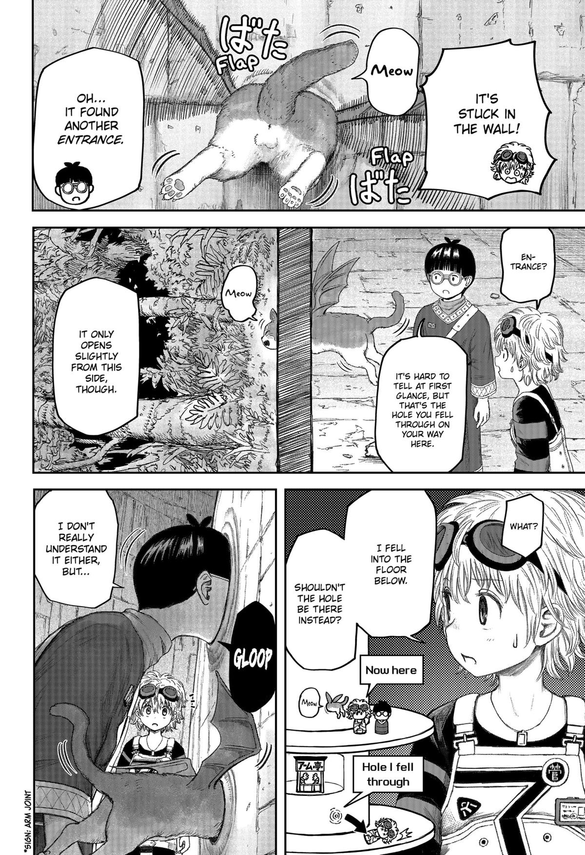 Maison and the Man-Eating Apartment Chap 6 - Next Chap 7