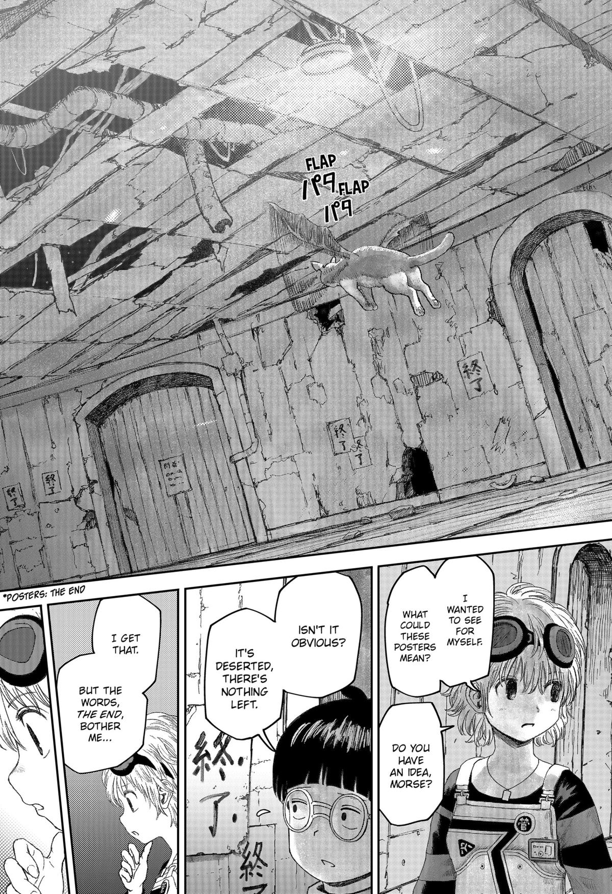 Maison and the Man-Eating Apartment Chap 6 - Next Chap 7