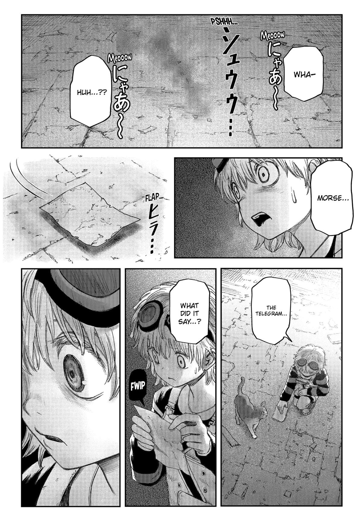 Maison and the Man-Eating Apartment Chap 6 - Next Chap 7