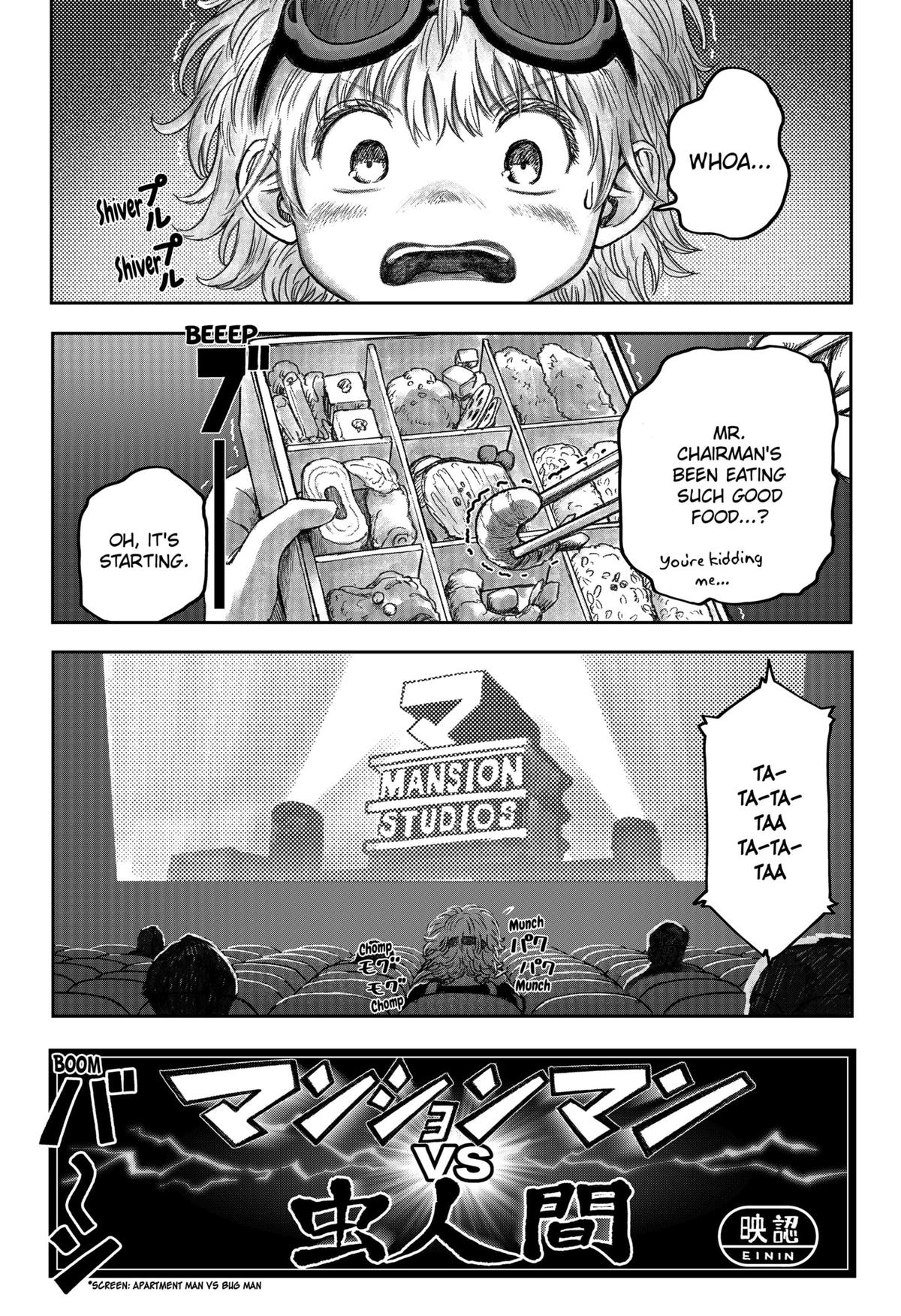 Maison and the Man-Eating Apartment Chap 9 - Next Chap 10
