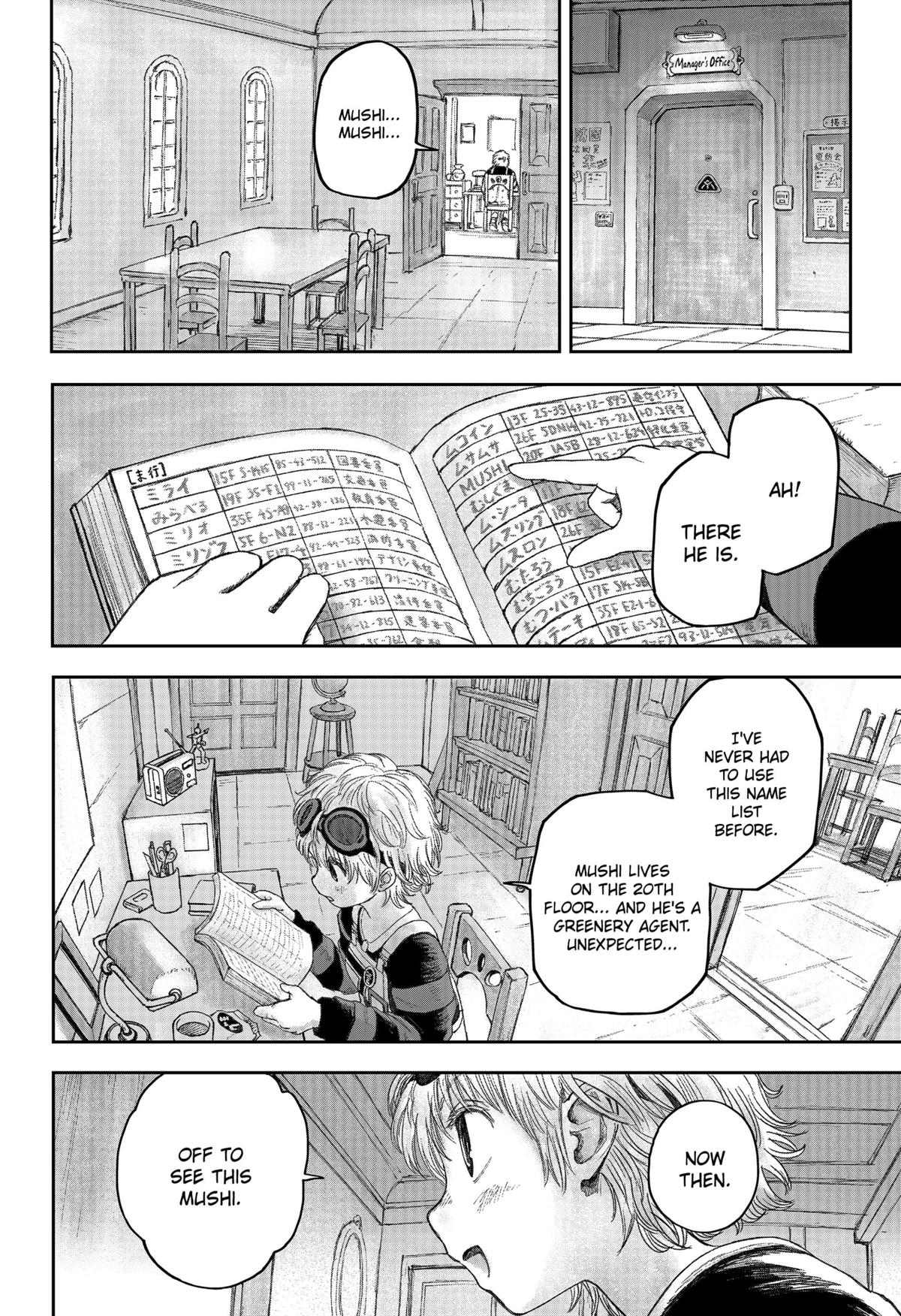 Maison and the Man-Eating Apartment Chap 9 - Next Chap 10