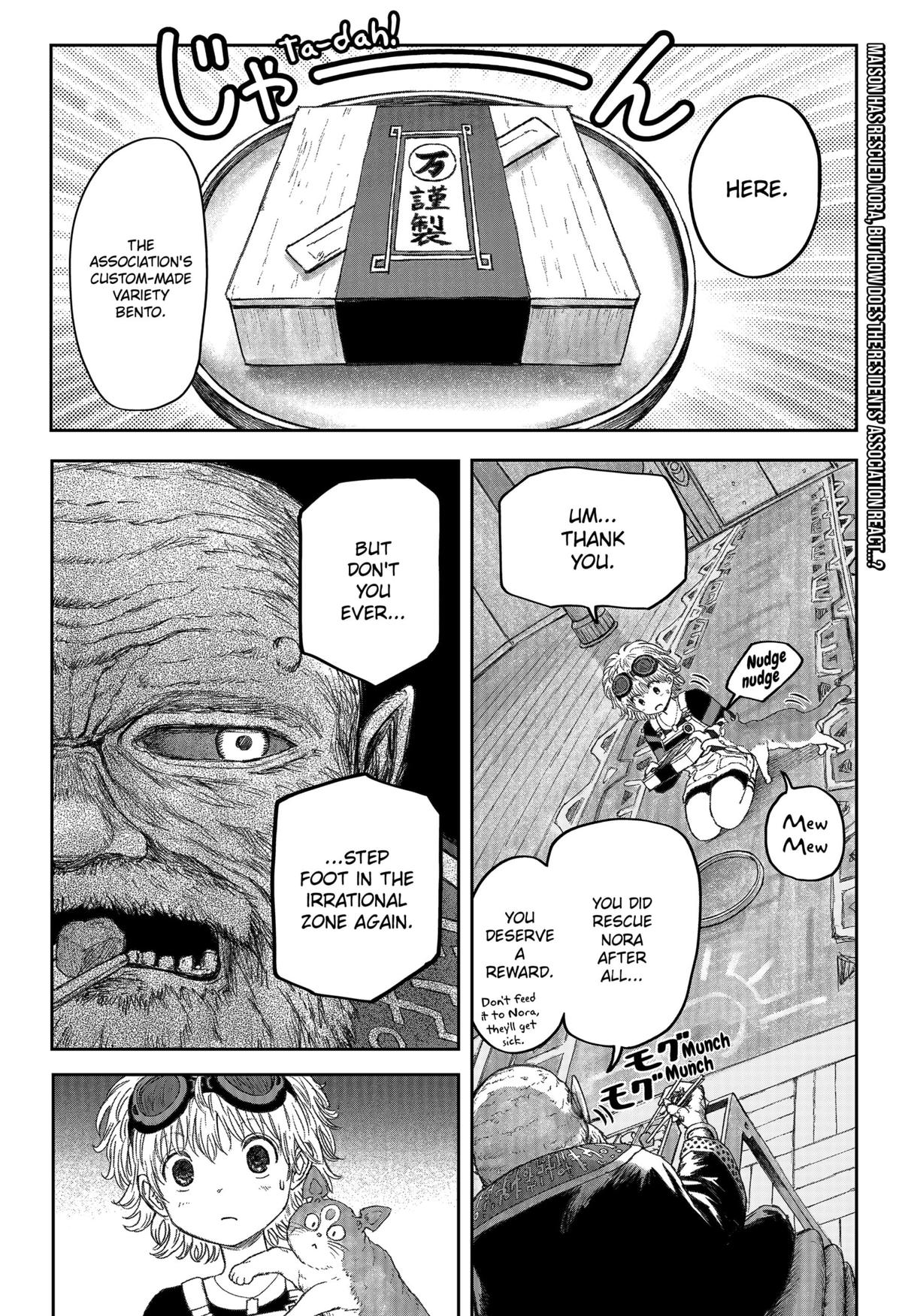 Maison and the Man-Eating Apartment Chap 9 - Next Chap 10