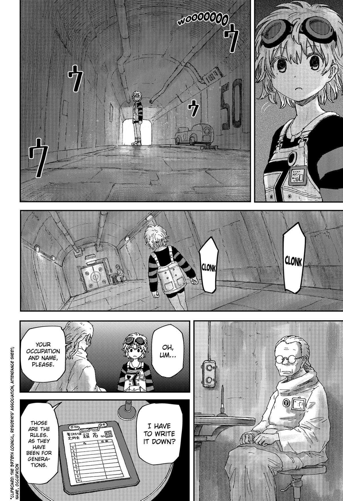 Maison and the Man-Eating Apartment Chap 2 - Next Chap 3