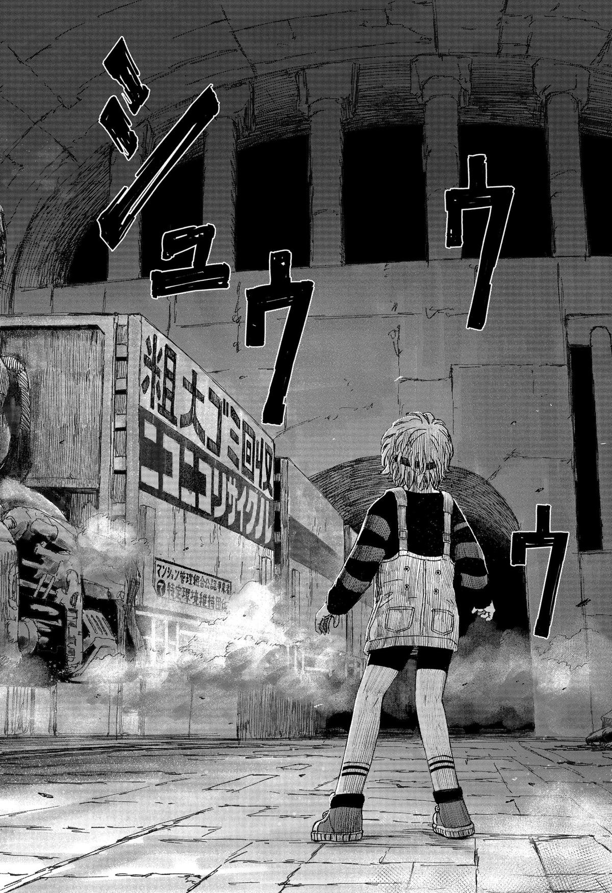 Maison and the Man-Eating Apartment Chap 2 - Next Chap 3