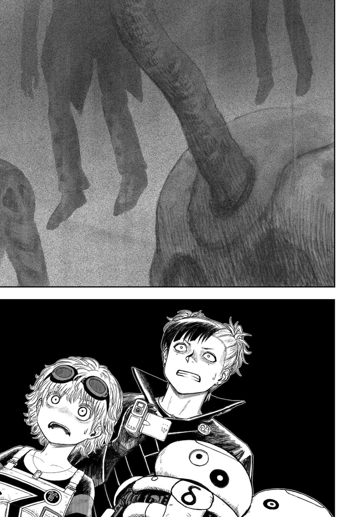 Maison and the Man-Eating Apartment Chap 17 - Next Chap 18