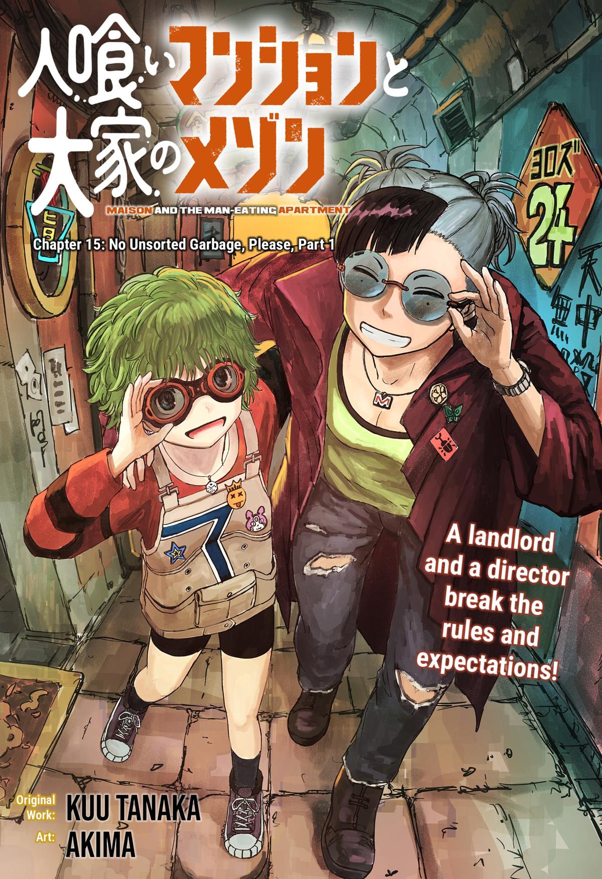 Maison and the Man-Eating Apartment Chap 15 - Next Chap 16