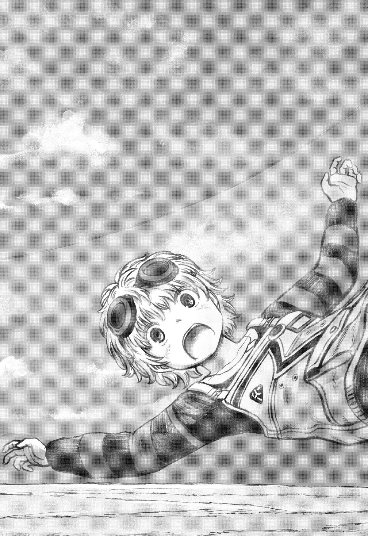 Maison and the Man-Eating Apartment Chap 16 - Next Chap 17