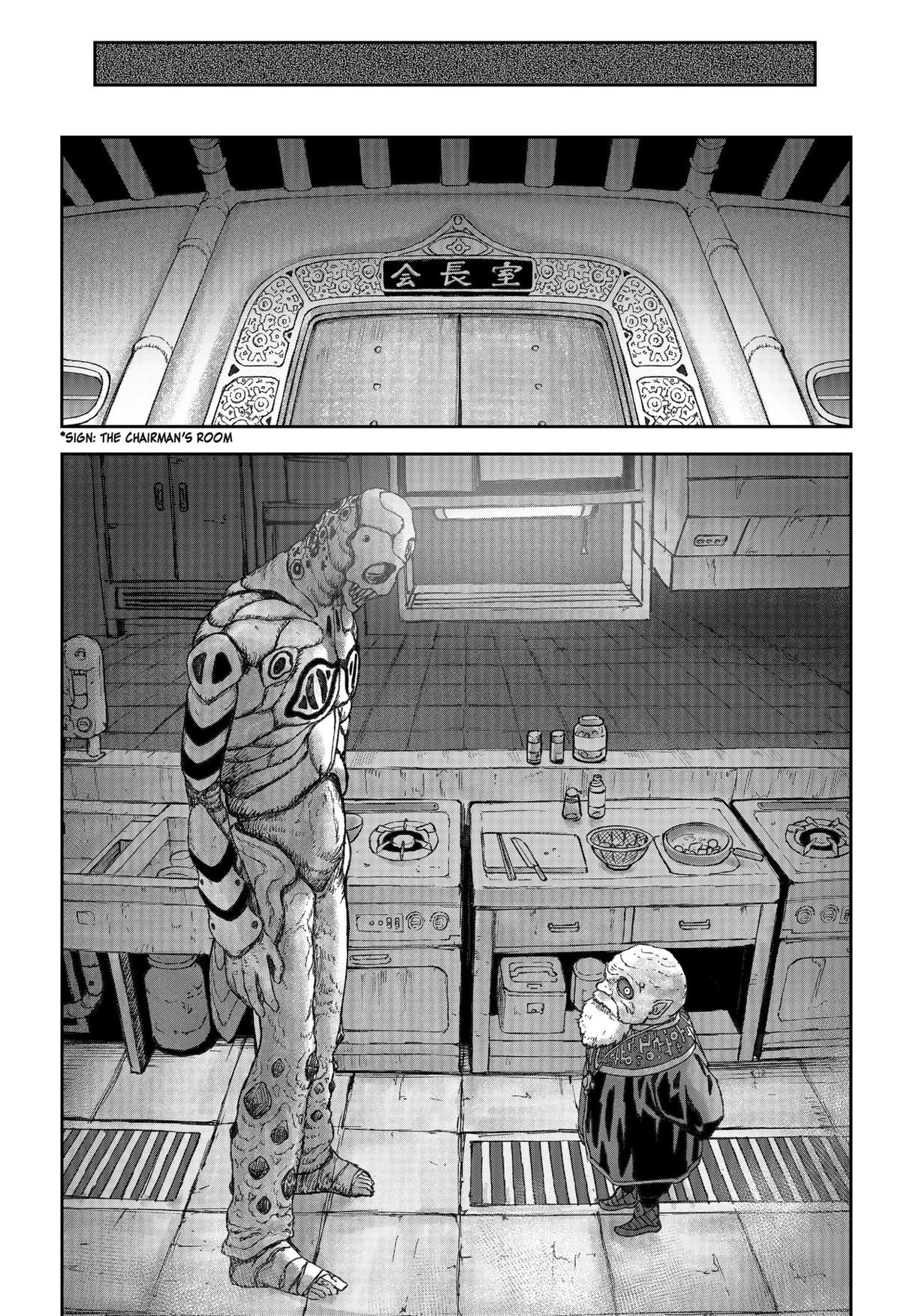 Maison and the Man-Eating Apartment Chap 18 - Next Chap 19