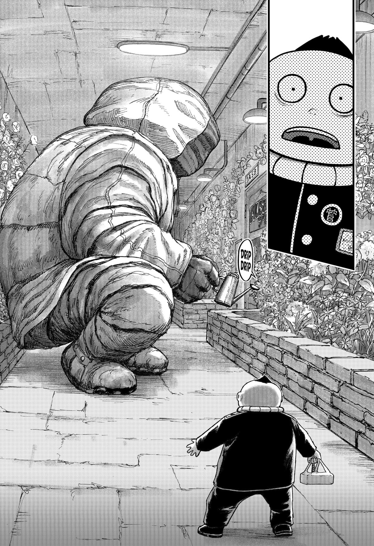 Maison and the Man-Eating Apartment Chap 19 - Next Chap 20