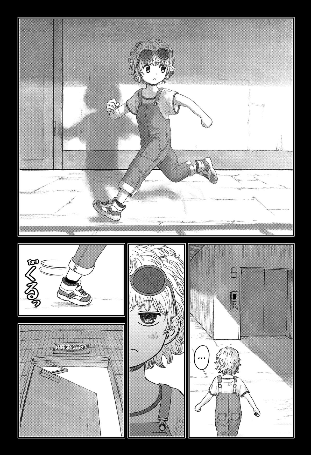 Maison and the Man-Eating Apartment Chap 13 - Next Chap 14