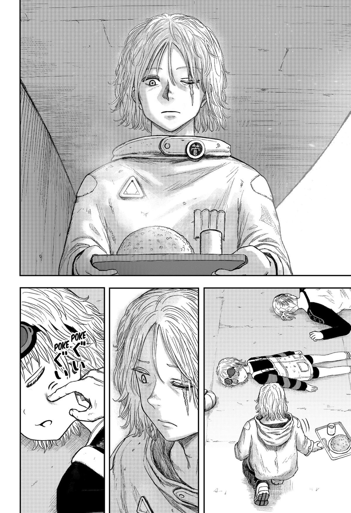 Maison and the Man-Eating Apartment Chap 27 - Next Chap 28