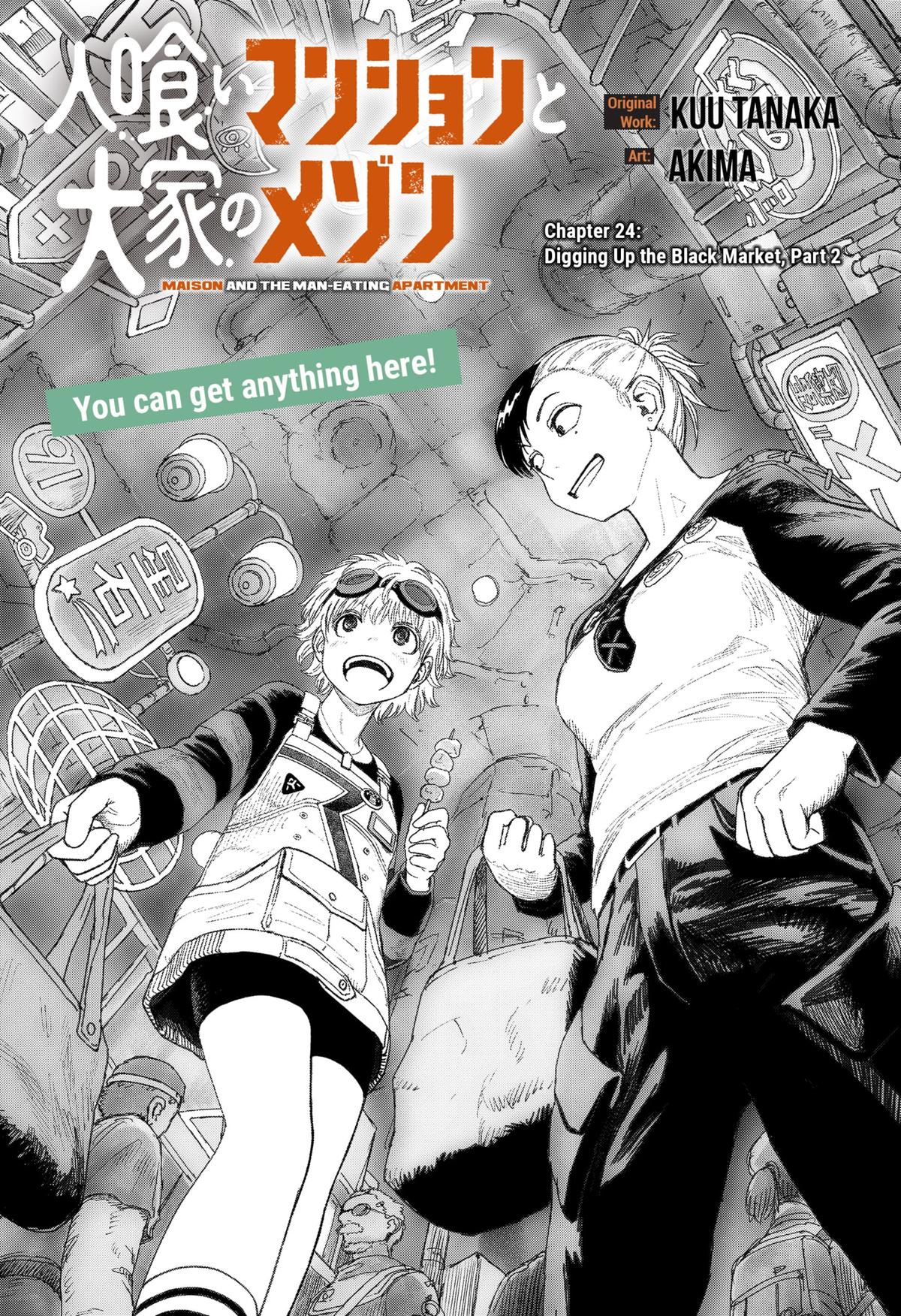 Maison and the Man-Eating Apartment Chap 24 - Next Chap 25