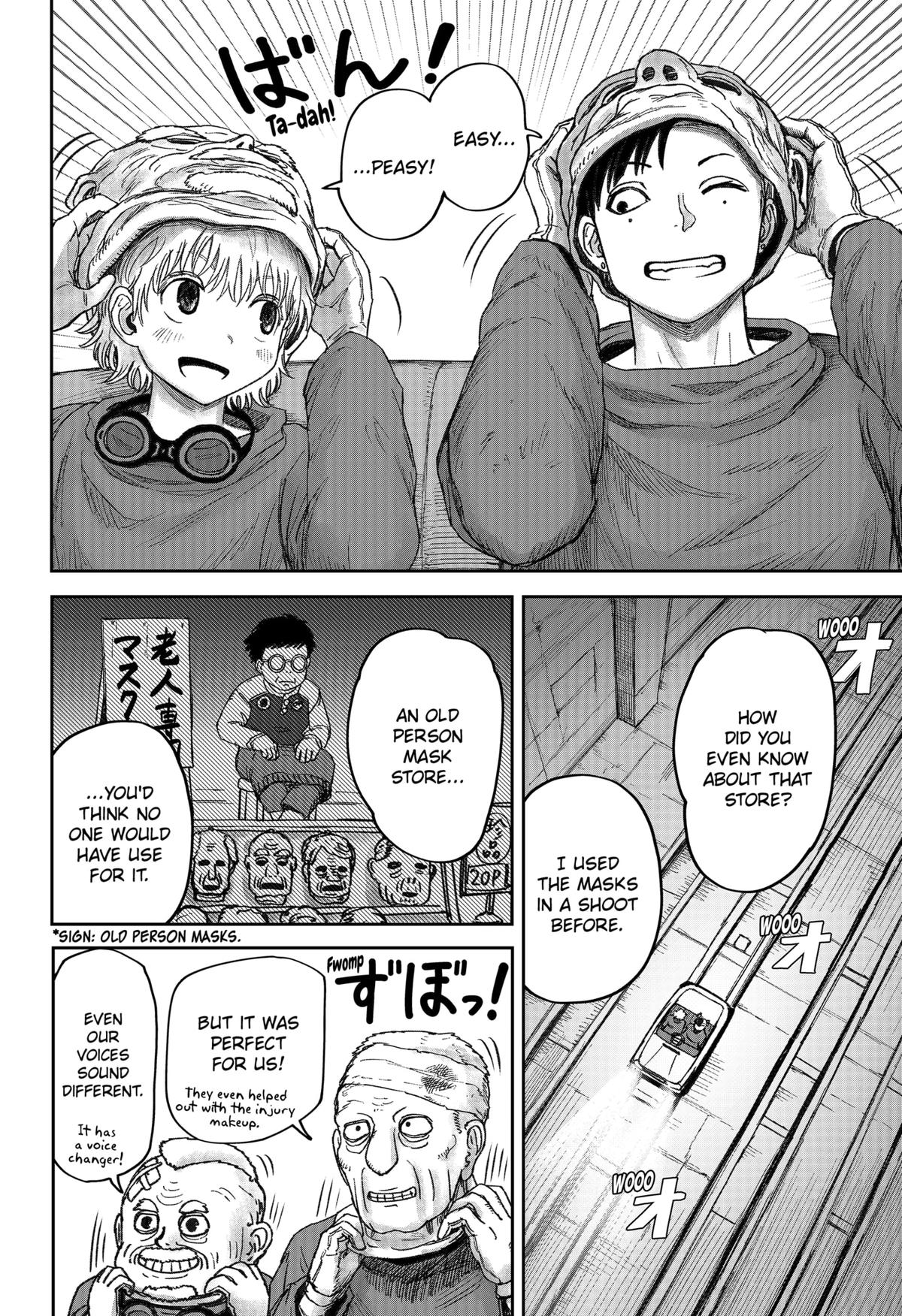 Maison and the Man-Eating Apartment Chap 25 - Next Chap 26