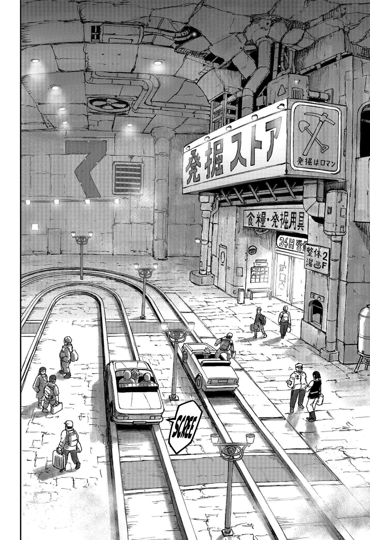 Maison and the Man-Eating Apartment Chap 25 - Next Chap 26