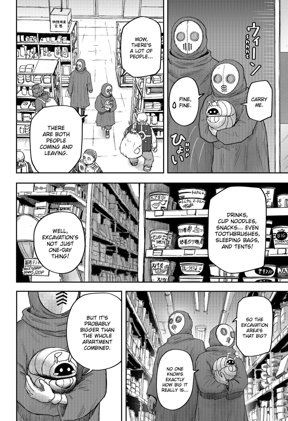 Maison and the Man-Eating Apartment Chap 25 - Next Chap 26