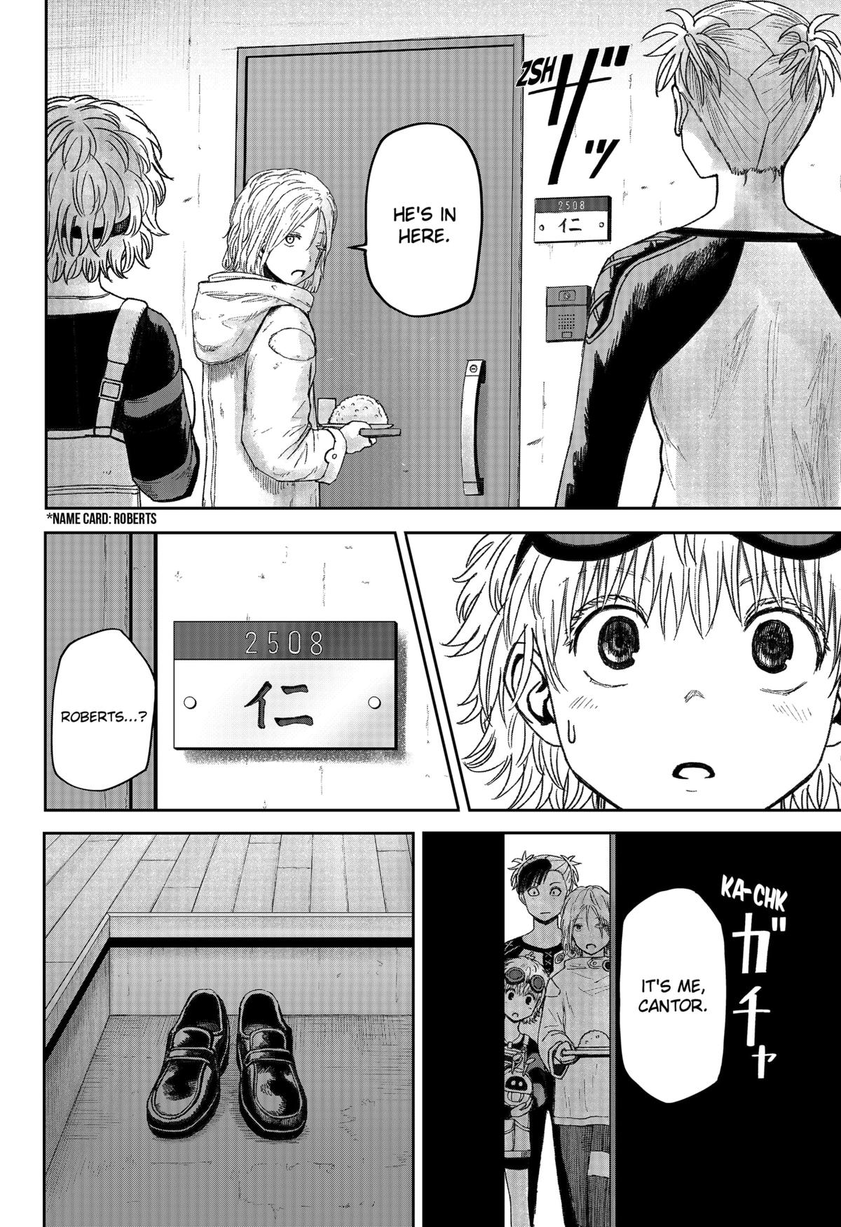 Maison and the Man-Eating Apartment Chap 28 - Next Chap 29