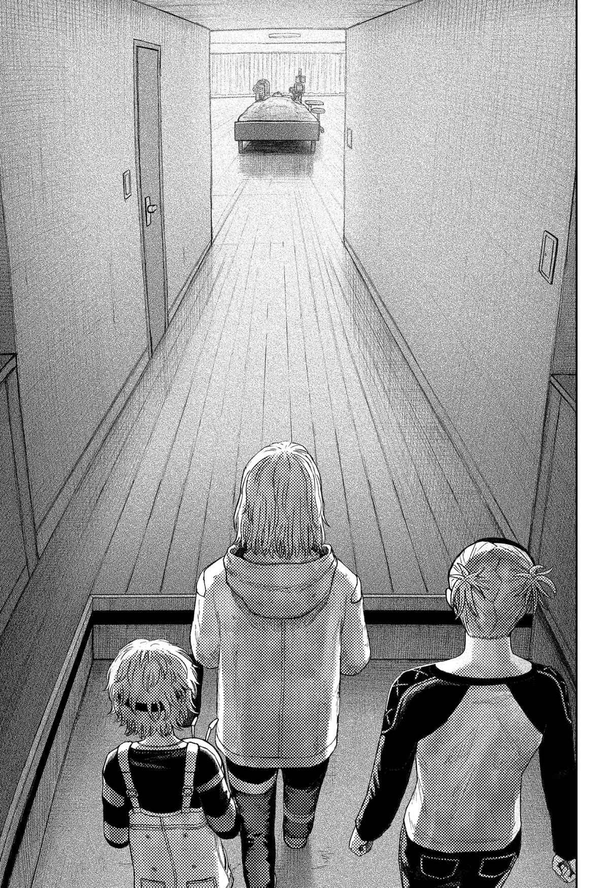 Maison and the Man-Eating Apartment Chap 28 - Next Chap 29